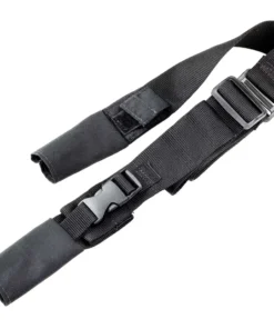 רצועה לנשק - ZAHAL