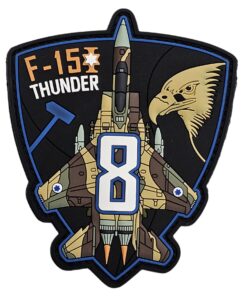 פאצ' מטוס F15 "רעם"