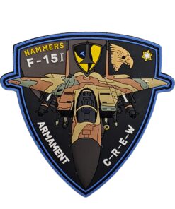 פאצ' טייסת "הפטישים" F15 C-R-E-W