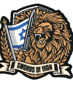 פאצ' "חרבות ברזל" SWORDS OF IRON