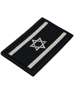 Alternative view of פאצ' דגל ישראל - רקום