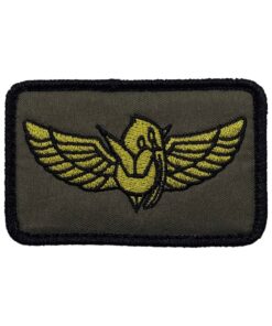 פאצ' יחידת מגלן - רקום