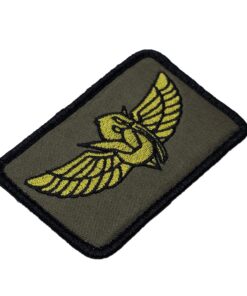 Alternative view of פאצ' יחידת מגלן - רקום