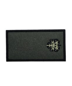 פאצ' דרגת רב סרן - רקום