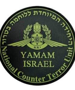 פאצ' סמל ימ"מ - YAMAM