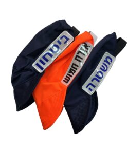 כובע זיהוי זוהר לאזרחים חמושים וכוחות הבטחון