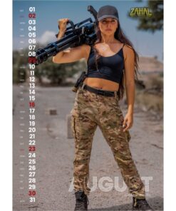 Alternative view of לוח שנה 2026 מבית ZAHAL