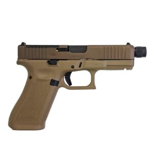 אקדח גלוק 45 דגם ימ"מ - MOS