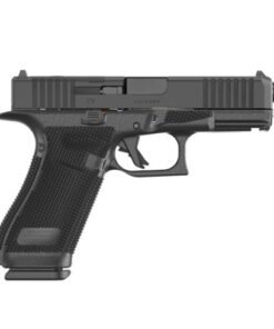 אקדח גלוק 45 דור 6 - MOS